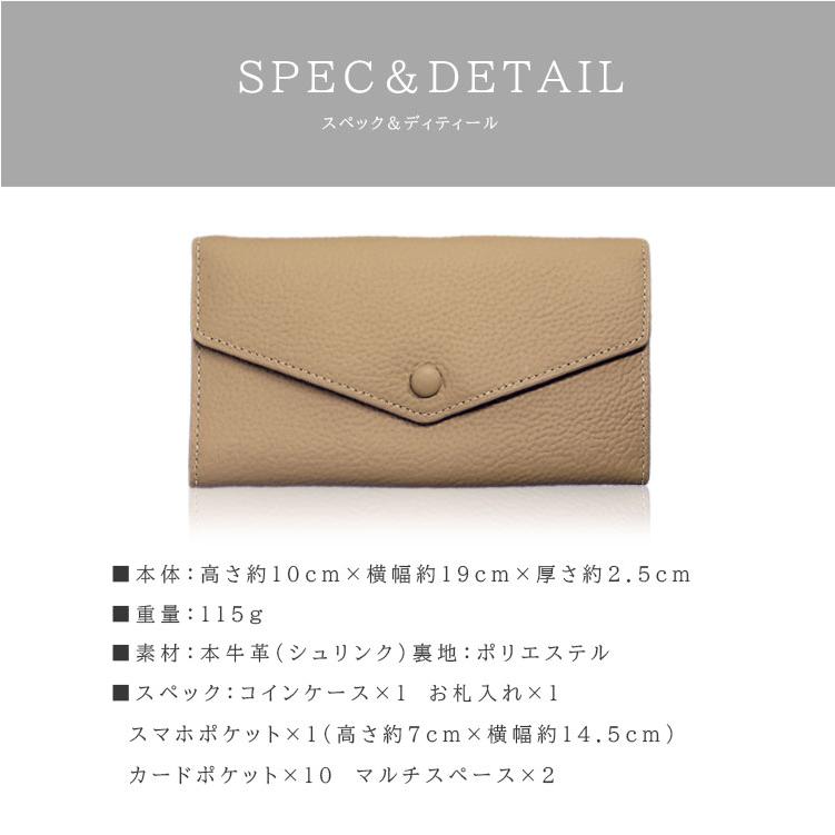 財布 レディース 長財布 フラップ かぶせ 本革 シュリンクレザー 革