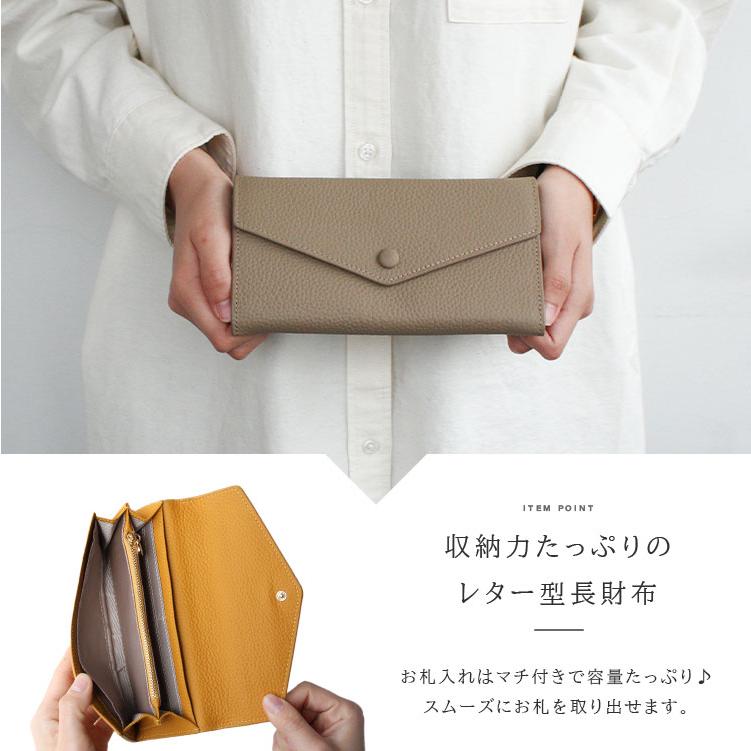 アフリカン　ショルダー付き　長財布　【891】 財布 レディース 長財布 フラップ かぶせ 本革 シュリンクレザー 革