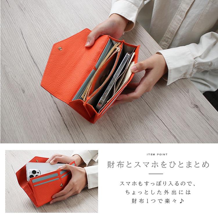 財布 レディース 長財布 フラップ かぶせ 本革 シュリンクレザー 革