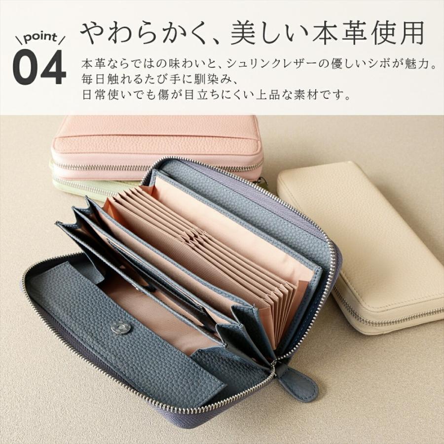 財布 長財布 レディース 本革 レザー スキミング防止 ロングウォレット
