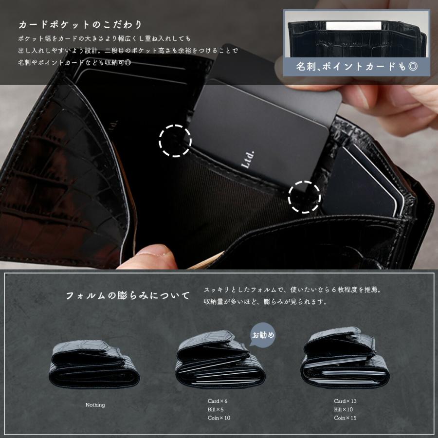 小さい財布 革財布 メンズ 本革 型押しクロコ 牛革 キャッシュレス財布
