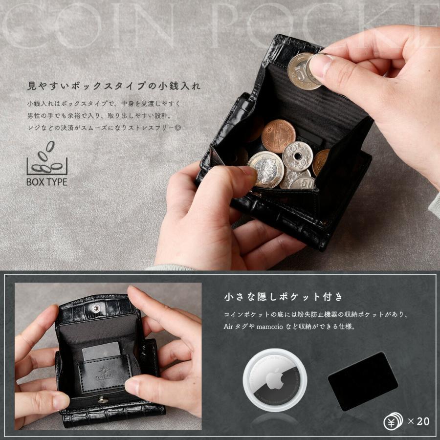 小さい財布 革財布 メンズ 本革 型押しクロコ 牛革 キャッシュレス財布