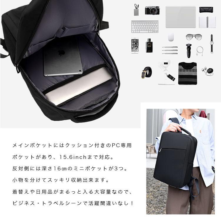 リュックサック バックパック メンズ レディース レザー リュックサック バックパック メンズ レディース レザー