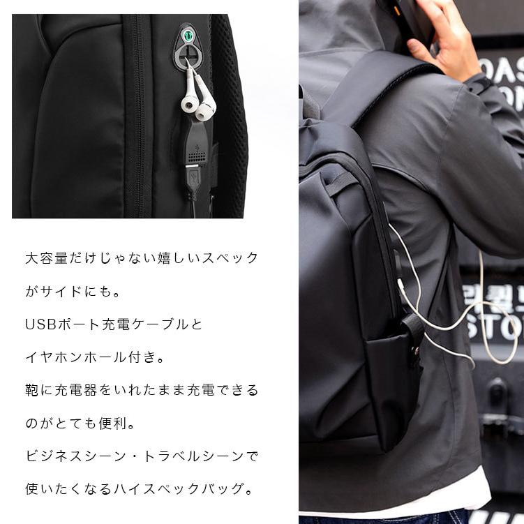 リュックサック バックパック メンズ レディース レザー ナイロン 耐水