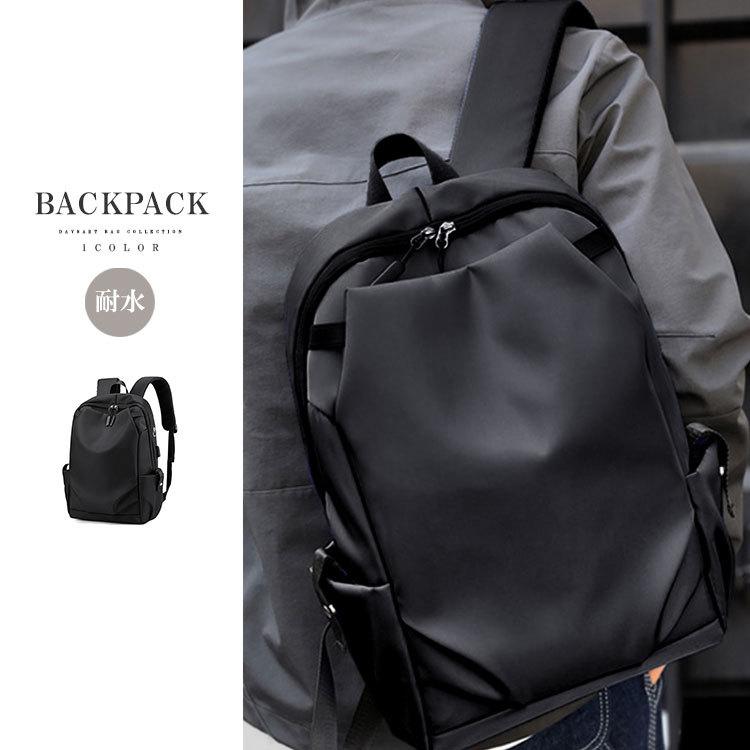 リュックサック バックパック メンズ レディース レザー ナイロン 耐水