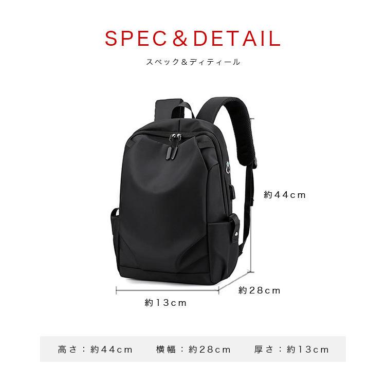 リュックサック バックパック メンズ レディース レザー ナイロン 耐水