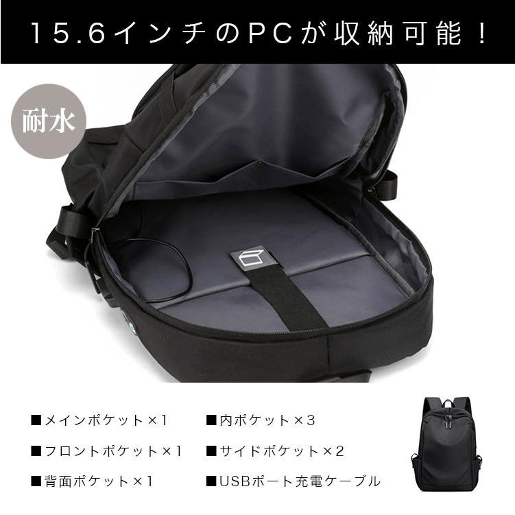 リュックサック バックパック メンズ レディース レザー ナイロン 耐水