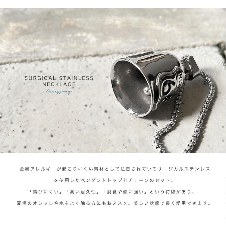ステンレスペンダント ネックレス メンズ レディース ペンダントトップ