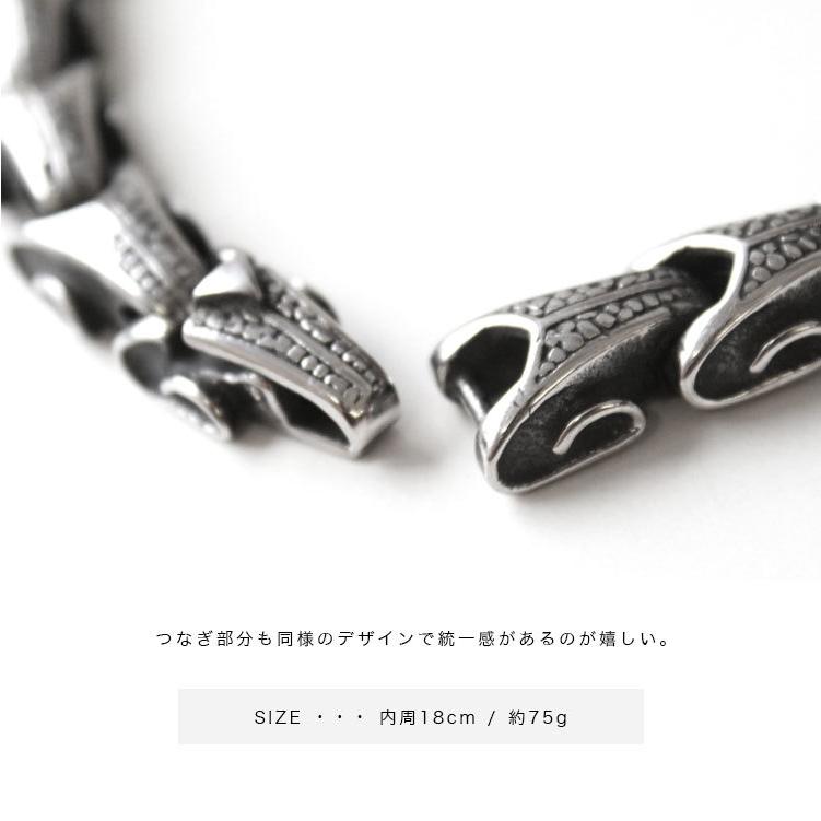 ブレスレット メンズ サージカルステンレス スネークモチーフ ヘビ 蛇