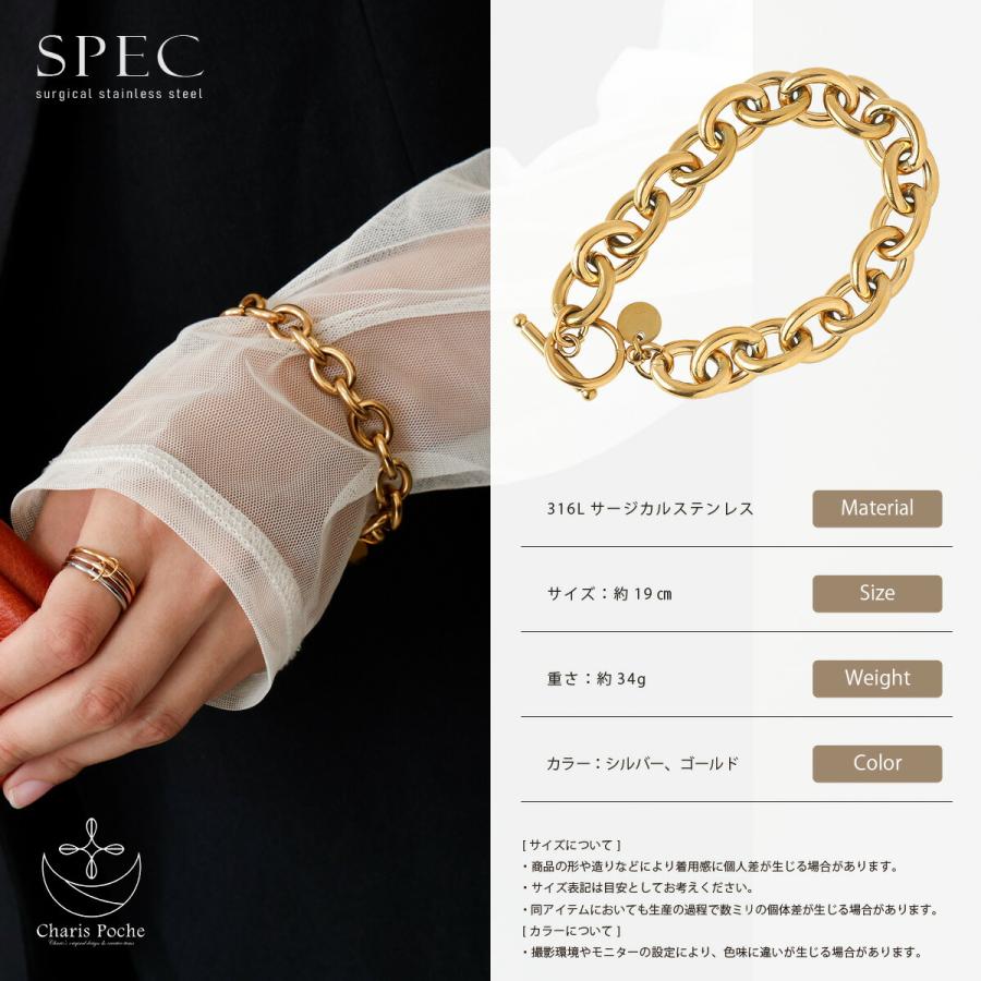 ブレスレット レディース ステンレス チェーンブレスレット ブレスレット レディース ステンレス チェーンブレスレット