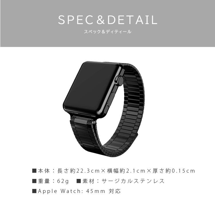 アップルウォッチ 44mm 45mm 替えバンド ステンレス バンド マグネット