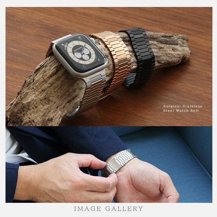 アップルウォッチ 44mm 45mm 替えバンド ステンレス バンド マグネット