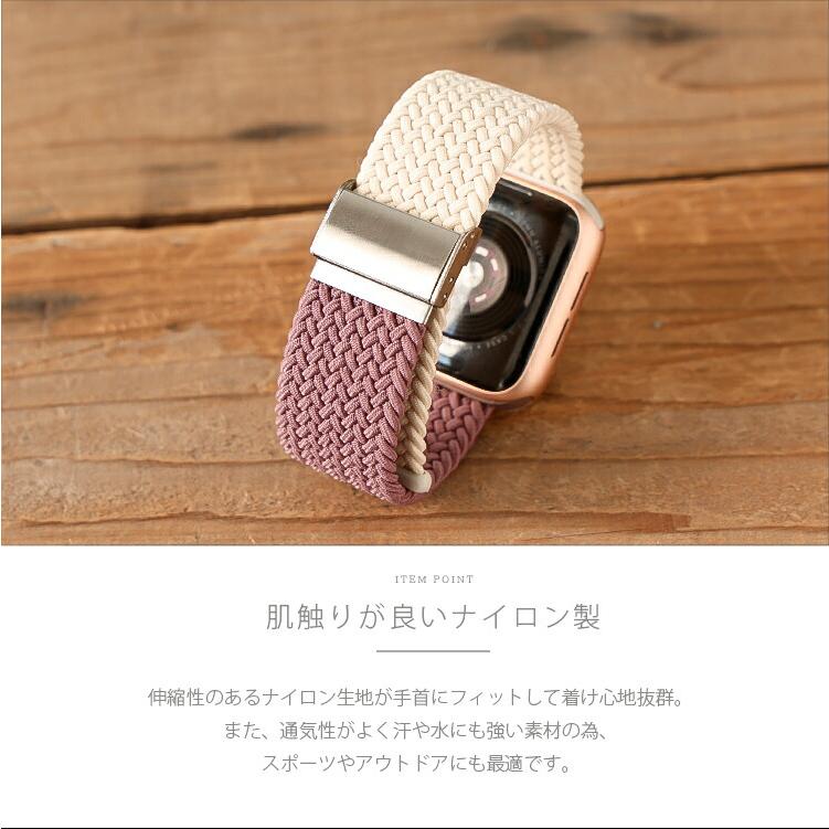 アップルウォッチ用カスタム アップルウォッチ用ベルト スーパー