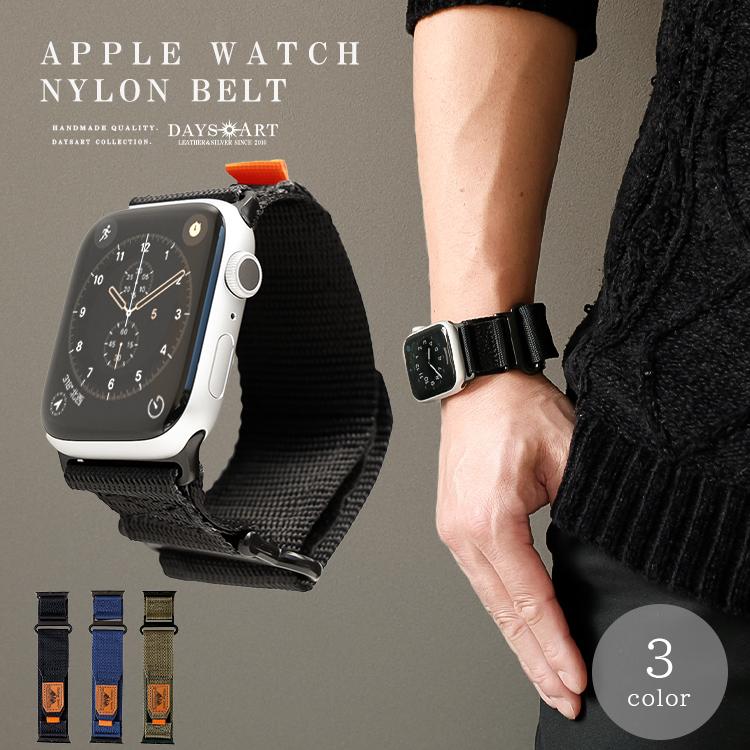 アップルウォッチ 最高ランクダイヤカバー　ナイロンレザー  ベルトセットサイズ各 アップルウォッチ 羨ましく 最高ランクダイヤカバー 本革レザーベルト