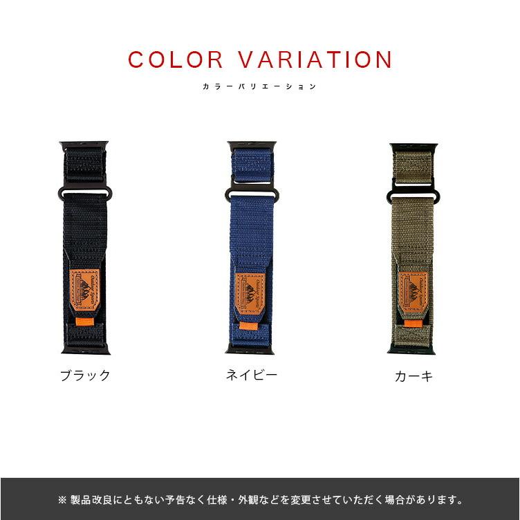 アップルウォッチ用バンド ベルト マジックテープ ナイロンベルト