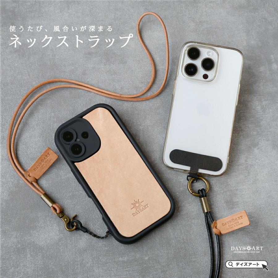 ネックストラップ 本革 スマホストラップ IDストラップ 革 メンズ