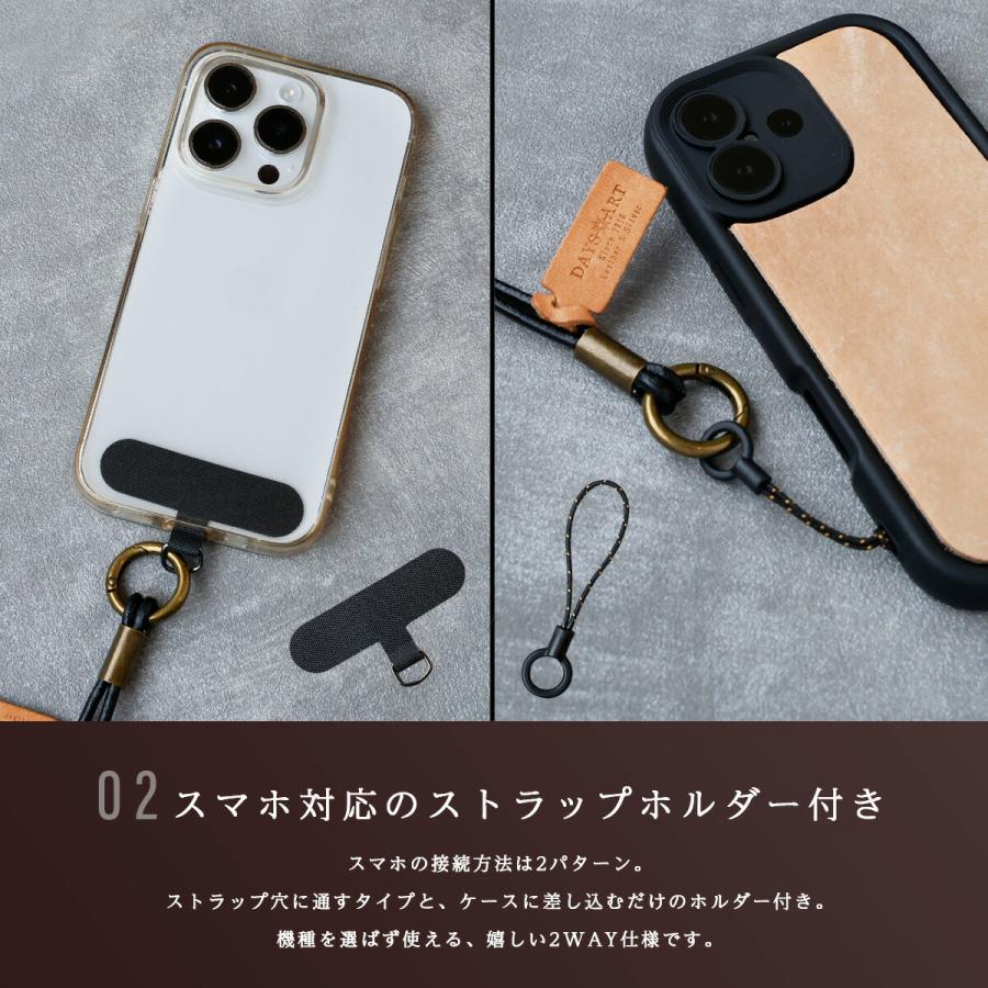 ネックストラップ 本革 スマホストラップ IDストラップ 革 メンズ