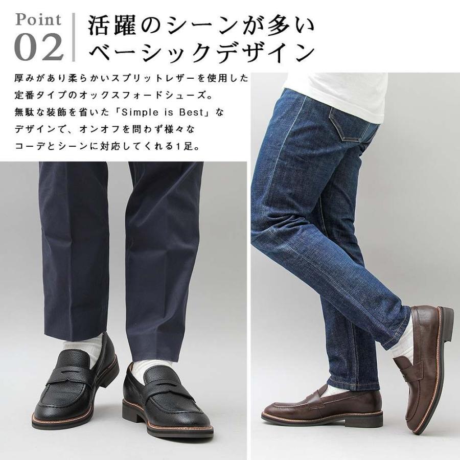 ローファー コインローファー メンズ シューズ 革靴 スリッポン スプリットレザー 牛床革 黒 ブラック ダークブラウン 茶系 Am Glbt 170 シルバー 革工房 アジアンアーツ 通販 Yahoo ショッピング