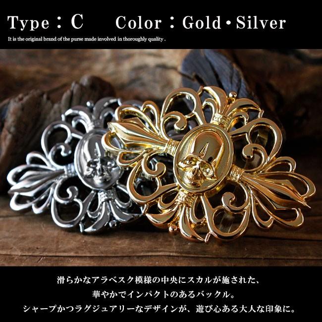バックル ベルト 金具 バックルのみ メタルバックル 選べる15 バックル ベルト 金具 バックルのみ メタルバックル 選べる15