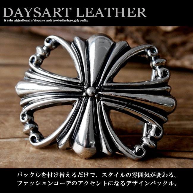 INDEPENDENT アイアンクロス　ヴィンテージ　メタル　ベルト　バックル Amazon.co.jp: [デイズアート] バックル ベルト 金具 バックルのみ