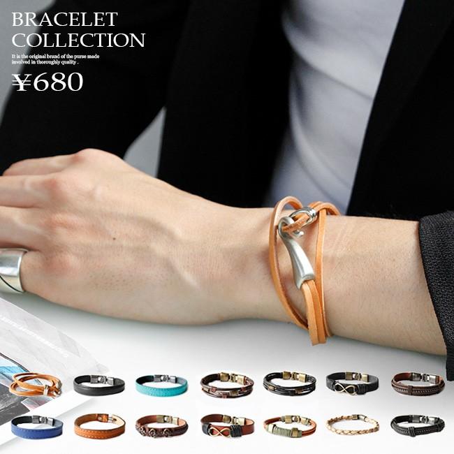 ブレスレット メンズ レディース レザー 本革 ネイティブデザイン レザーブレス 革紐 フリーサイズ 牛革 Brc001 シルバー 革工房 アジアンアーツ 通販 Yahoo ショッピング