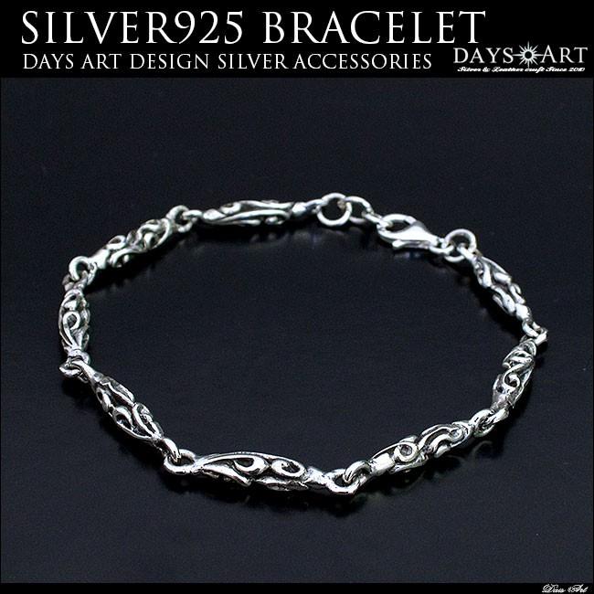 ブレスレット シルバー925 メンズ 唐草彫刻 アラベスクビーズ ブレスレット シルバー925 メンズ 唐草彫刻 アラベスクビーズ