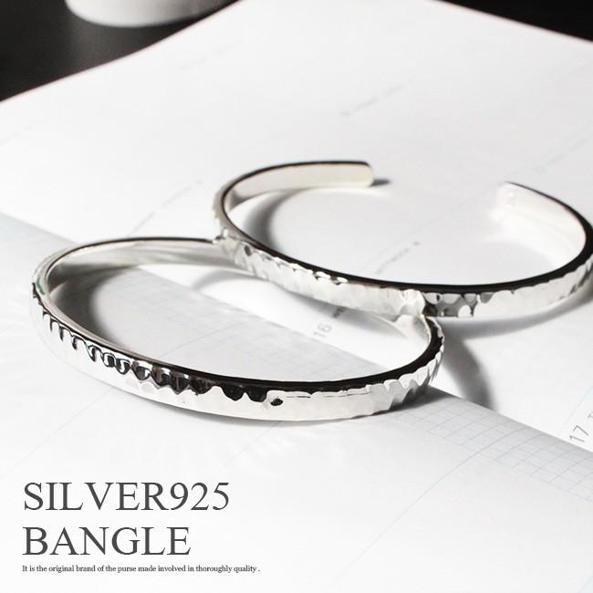 バングル ブレスレット シルバー925 シルバーバングル 銀細工 打ち付け