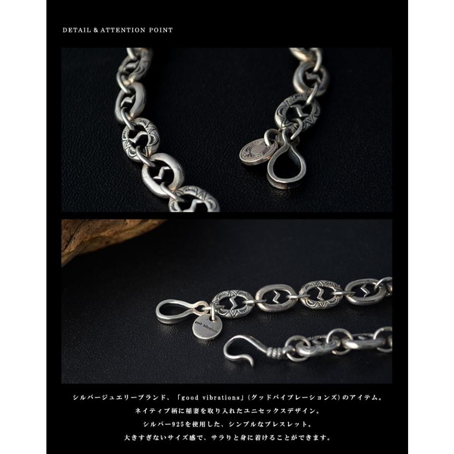 good vibrations ブレスレット メンズ シルバー925 小豆チェーン