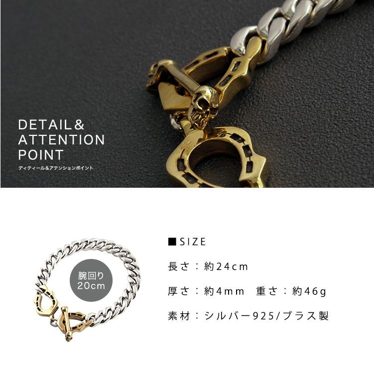 ブレスレット メンズ シルバー925 チェーン 喜平 チェーンブレスレット