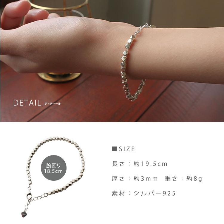 ブレスレット レディース シルバー925 キューブカット チェーン 
