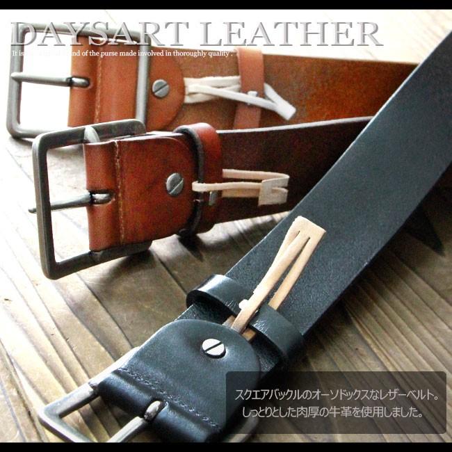 ベルト メンズ カジュアル 本革 大きいサイズ ロング レザー スクエア