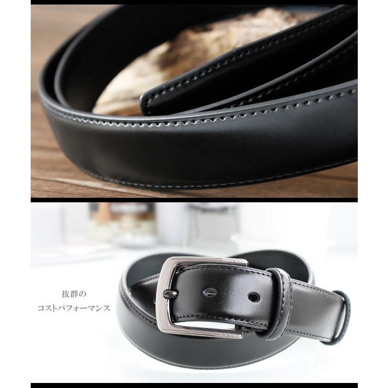 ベルト メンズ 牛革 レザー 大きいサイズ シンプルデザイン ベルト メンズ 牛革 レザー 大きいサイズ シンプルデザイン