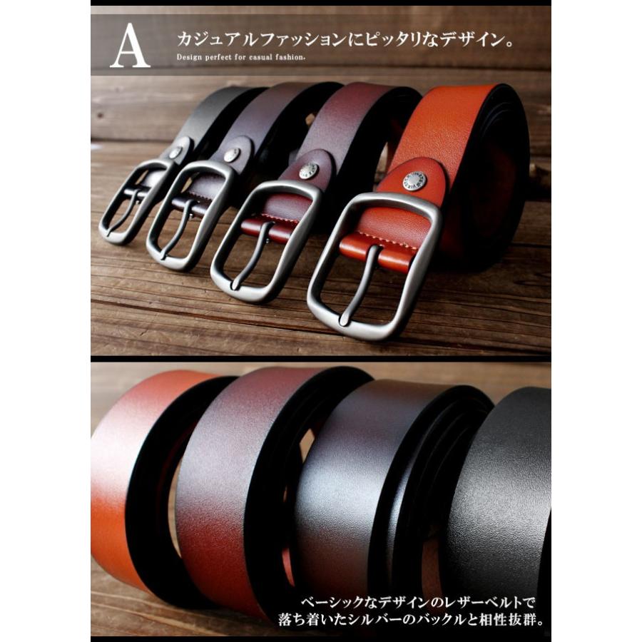 ベルト メンズ 牛革 レザー 大きいサイズ シンプルデザイン ベルト メンズ 牛革 レザー 大きいサイズ シンプルデザイン