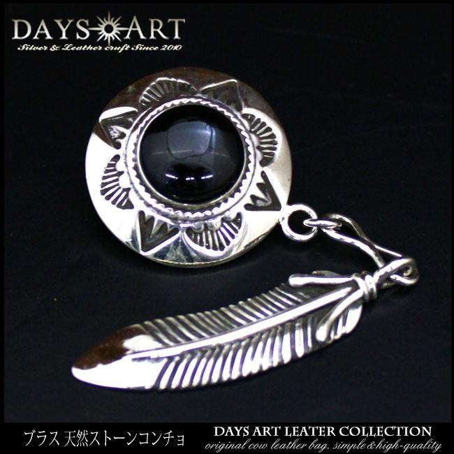 ロゼット オーダーページ 痛ロゼット ロゼット オーダー - ちぇり