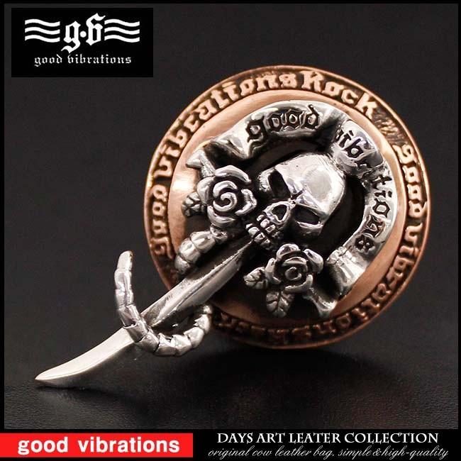good vibrations グッドバイブレーション コンチョ シルバーコンチョ スカル バラ 剣 薔薇 ヘビ ブロンズ シルバー925 グッドバイブレーション  長財布 レザーウォレット カスタムパーツ 革財布 コンチョのみ   【ギフト】   cc143 good vibrations コンチョ シルバー925 ネジ式 パーツ ボタン カスタム
