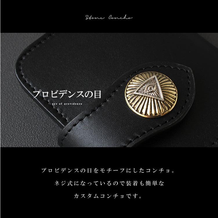 【新品未使用】cokin 高級C-PL 77mm径 真鍮枠　CE164B77A AIRSOFT97 本店通販部 / 【在庫限り】真鍮戦飾 素地 二重七宝飾柱 弐枠