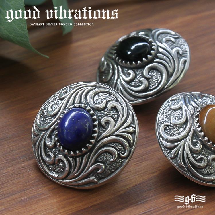 good vibrations コンチョ Silver メンズ シルバー925 タイガーアイ