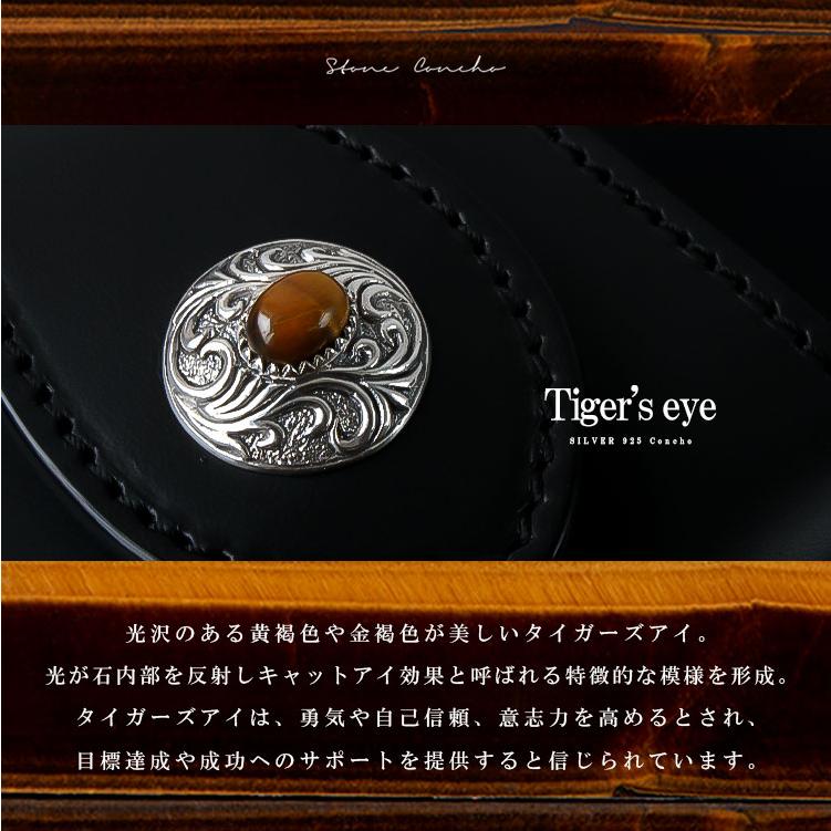 good vibrations コンチョ Silver メンズ シルバー925 タイガーアイ