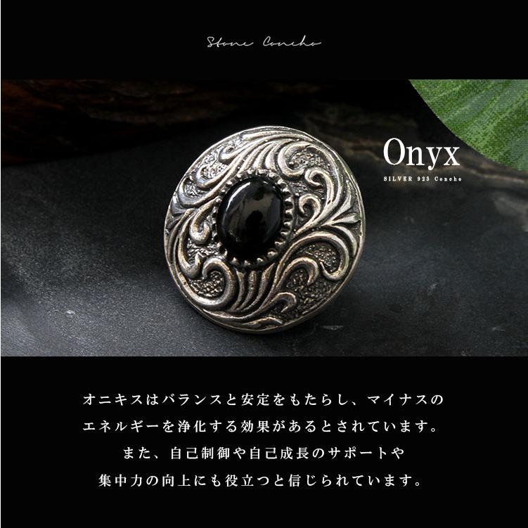 亀*山様 ALZUNI カスタムコンチョ　ブラックオニキス good vibrations コンチョ Silver メンズ シルバー925 タイガーアイ