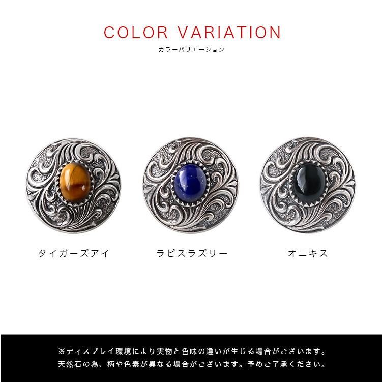good vibrations コンチョ Silver メンズ シルバー925 タイガーアイ
