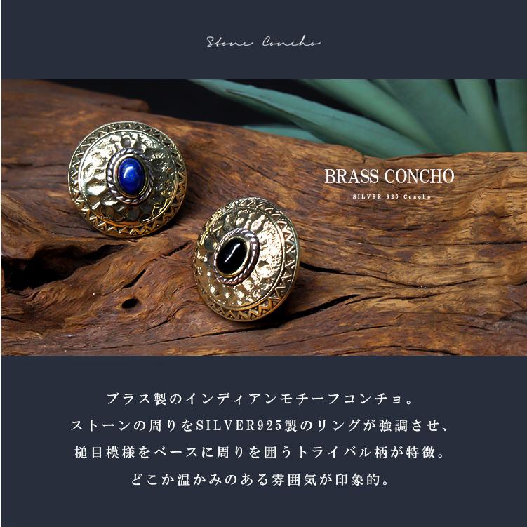 good vibrations コンチョ ブラス 真鍮 シルバー メンズ レディース