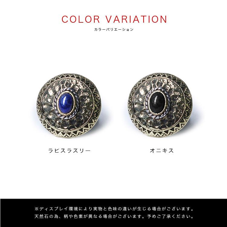 天然石 コンチョ シルバー925 オニキス サファイア コンチョ シルバー925製 天然オニキス石使用 ネジ式 パーツ : 革財布