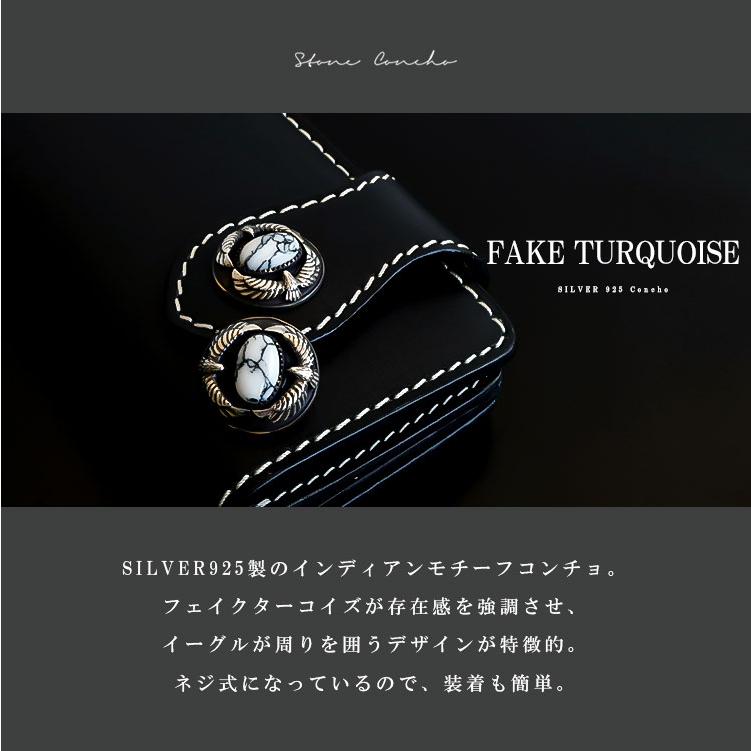 コンチョ ボタン ネジ式 メンズ レディース シルバー925 イーグル