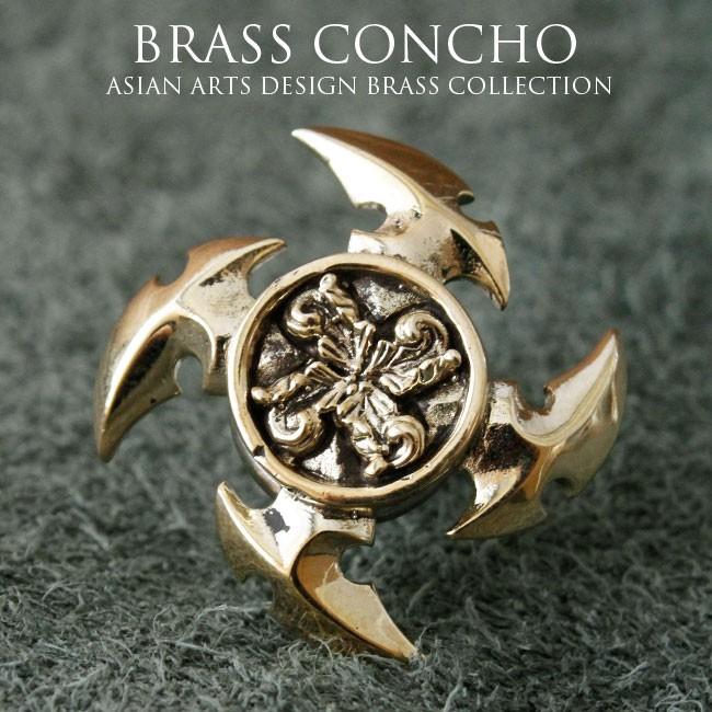 good vibrations コンチョ ブラス 真鍮 ネジ式 パーツ ボタン カスタム