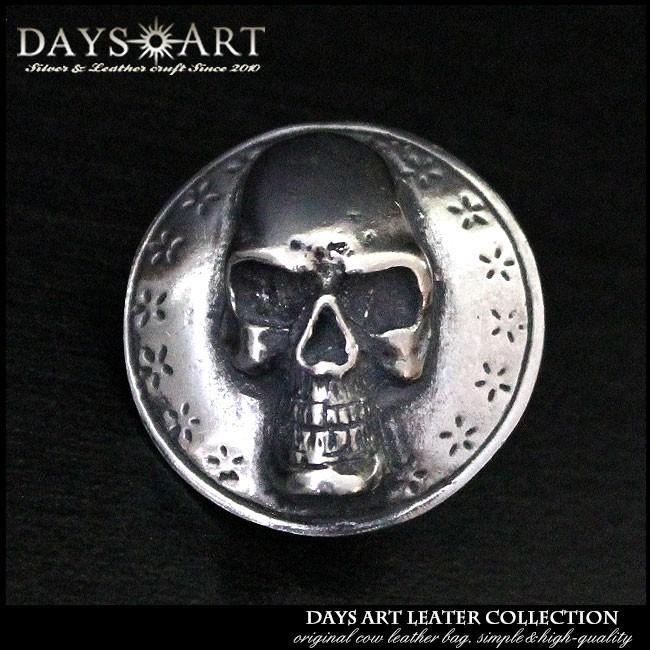 コンチョ メタル 合金 ネジ式 パーツ ボタン カスタム スカルヘッド