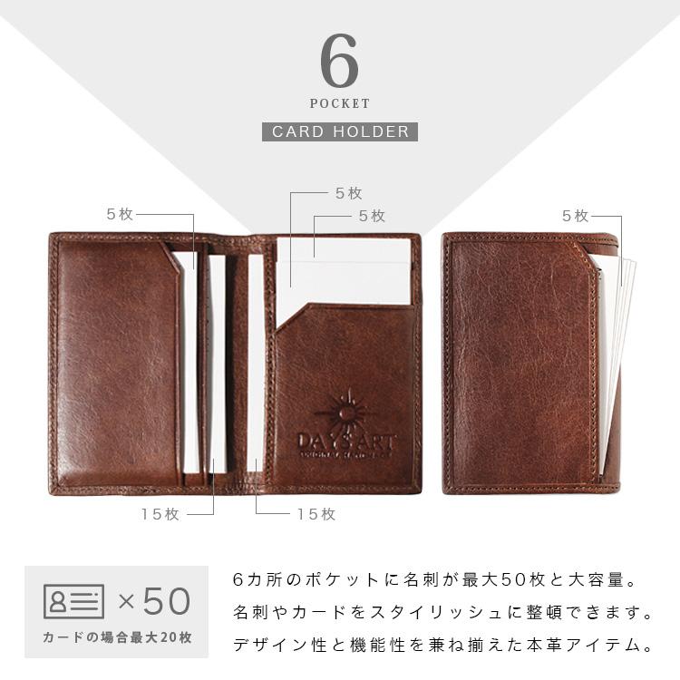 ローズゴールド メタル名刺入れ DAYSART（デイズアート） 名刺入れ レザー 本革 カードケース バロン