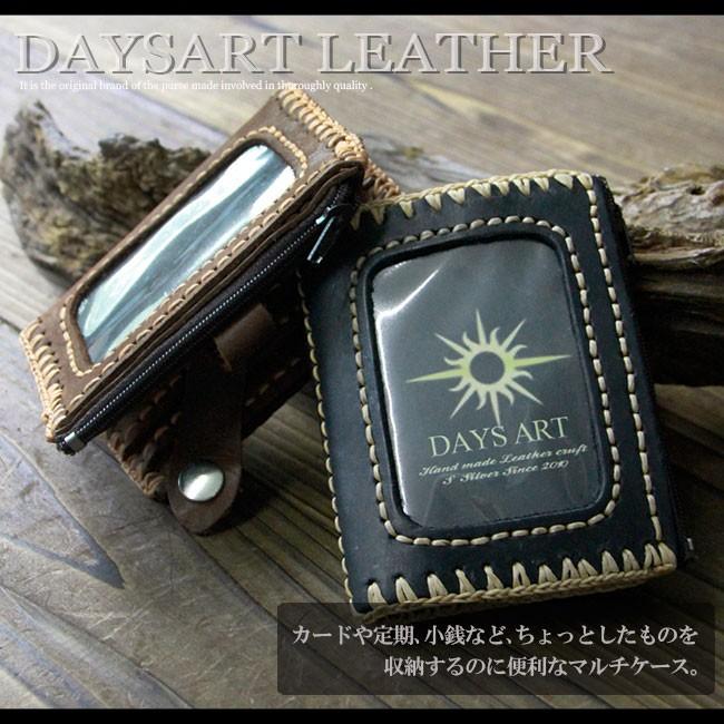 ⭐︎価格交渉可⭐︎レトロレアカード大量セット販売♪掘出し物もあるかも！？ カードケース レザー 本革 二つ折りレザーカードケース 定期ケース
