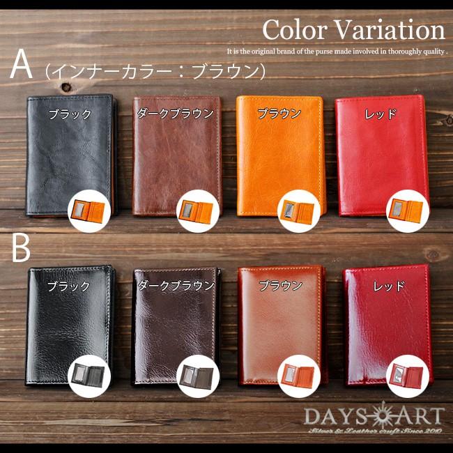 名刺入れ メンズ レディース パスケース カードケース カード 名刺入れ メンズ レディース パスケース カードケース カード