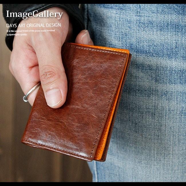 名刺入れ メンズ レディース パスケース カードケース カード入れ 本革