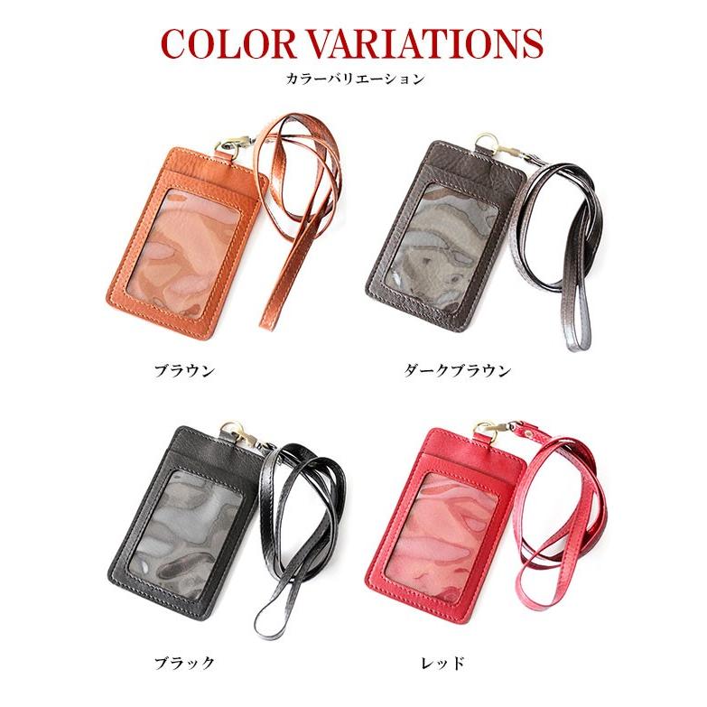 GANZO ネックストラップ付き 財布 パスケース THIN BRIDLE(シンブライドル) IDケース｜ブライドルレザー｜最高級の